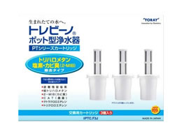 ���� �g���r�[�m �|�b�g�^ �����J�[�g���b�W 3�Z�b�g PTC.F3J