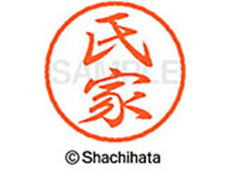 V`n^ ubN8 XL-8() XL-8-0380