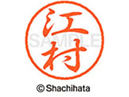 V`n^ ubN8 XL-8(]) XL-8-0434