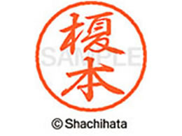 V`n^ ubN8 XL-8(|{) XL-8-0442