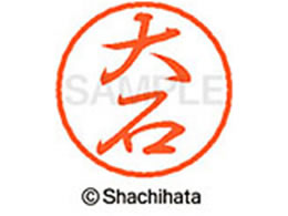 V`n^ ubN8 XL-8() XL-8-0455