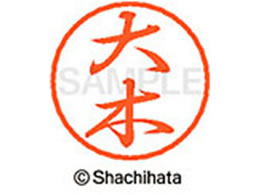 V`n^ ubN8 XL-8() XL-8-0468