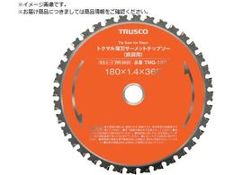 TRUSCO gN}nT[bg`bv\[ S|p 355 TMG-355C