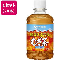 �ɓ��� ���N�~�l�����ނ��� 280mL �n�[�t�P�[�X 12�{�~2��