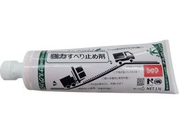 w ͊~ߍ iObv bh NRSGRIPRED