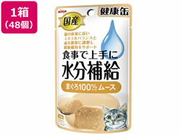 �A�C�V�A ���Y ���N�ʃp�E�` �����⋋�܂��냀�[�X�@48��