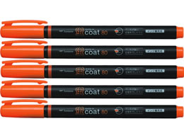トンボ鉛筆 蛍コート80 橙1パック(5本入) WA-SC93-5P