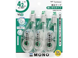 �g���{���M �C���e�[�v���mYS4.2mm 3�p�b�N KCA-325