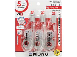 �g���{���M �C���e�[�v���mYS5.0mm 3�p�b�N KCA-326