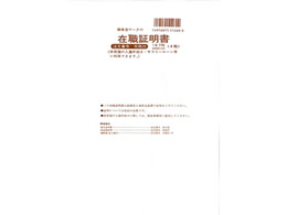{@ ݐEؖ B5 4 J26