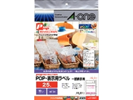 エーワン POP REVOLUTION POP・表示ラベル A4 25面 51592