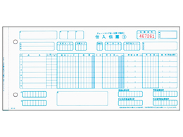 チェーンストア伝票 手書き用NO有・5P 1000セット C-BH15が7,276円