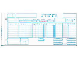 チェーンストア伝票 手書き用1型NO有・5P 1000セット C-BH25が6,639円