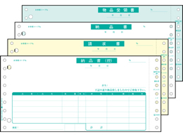 ヒサゴ ドットプリンタ用 納品書 4枚複写 1000セット SB480が31,920円