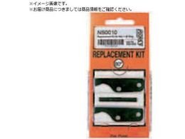 NOGA lX60p֐n 2g NS0010