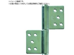 ARCH XeXHLR TN3165-127RHL