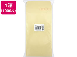 Ntg 3 70g^m2 1000 t-604