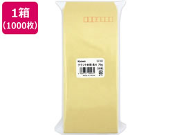 Ntg 4 70g^m2 1000 t-602