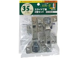 WAKI XCh2Zbg NS]3550 2P 35mm SԂ