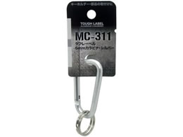 ���ѐ��쏊 �^�t���[�x�� 6mm�J���r�i �V���o�[ MC-311