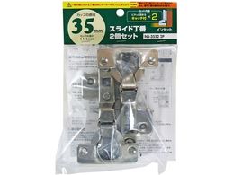 WAKI XCh2Zbg NS]3552 2P 35mm CZbg