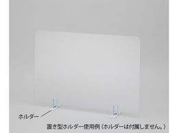 �A�Y���� �򖗖h�~�p�[�e�[�V���� �p�l���� 7-445-01