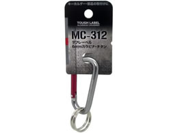 ���ѐ��쏊 �^�t���[�x�� 6mm�J���r�i �`�^�� MC-312