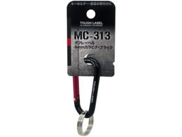 ���ѐ��쏊 �^�t���[�x�� 6mm�J���r�i �u���b�N MC-313