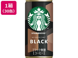 �T���g���[ �X�^�[�o�b�N�X MY COFFEE TIME �u���b�N185g�~30��