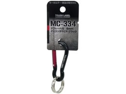���ѐ��쏊 �^�t���[�x�� 6mm�i�X�J���J���r�i �u���b�N MC-334