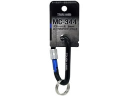 ���ѐ��쏊 �^�t���[�x�� 8mm���b�N���J���r�i �u���b�N MC-344