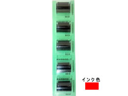 Tg[ DUOBELEREPB-2CL[[  5 WB9002002