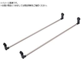 Carmate �n���K�[�o�[L 2�{���� NS105