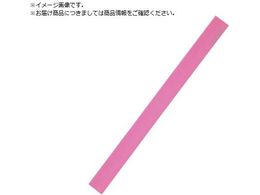 TRUSCO }Olbgo[220mm sN TMOB-220-P