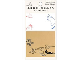 qTS lR̐dӂ u UTN242