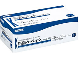 �J�����g(��{�Y��) �ŋۃP�[�p�C�� 100���� 75�~100mm 7-4557-13