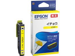 エプソン（ＥＰＳＯＮ）イエロー-インクジェットカートリッジ【ココデカウ】