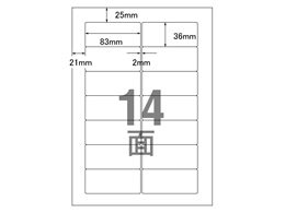 エーワン PC&ワープロラベルリポート汎用タイプA4 14面500枚 28730が