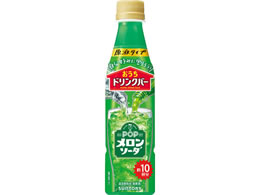 �T���g���[ �������h�����N�o�[ POP�������\�[�_ 340mL