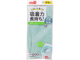 ���b�N �҂�Q �z���֍��V�[�g ���n�^�C�v �O���[��