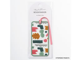 qTS ^gR hJ Harvest() UTN296