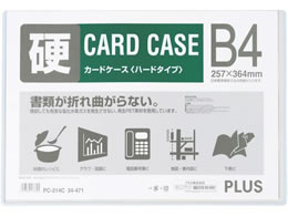 �v���X �J�[�h�P�[�X �n�[�h�^�C�v ���F�t���[���t B4 PC-214C�^34-471