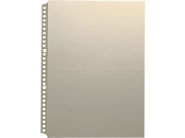 �L���O�W�� �t���z���_�[�䎆 A4�^�e 30�� 10�� 65PD