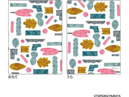 qTS ^gR A5_u|PbgNAt@C Harvest()