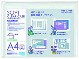 RN \tgN[P[Xq}`Ȃr A4  NP-5314T