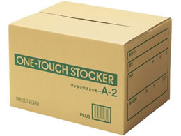 �v���X �����^�b�`�X�g�b�J�[ A�^���y�� A-2 A4�p DN-112�^40-843