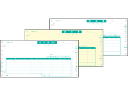 ヒサゴ 納品書 3枚複写 ドットプリンタ用 1000セット SB480-3Sが25,237