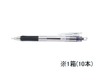 ゼブラ タプリクリップ ボールペン0.7黒 10本 BN5-BK