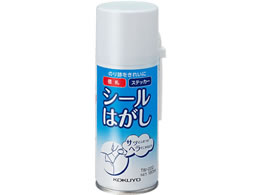 �R�N�� �V�[���͂���