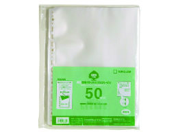 �L���O�W�� �Đ������|�P�b�g A4�^�e 2�E4�E30�� 50�� 207P-50